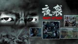 国产精品久久久久久久久久免费