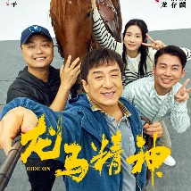 激情影院成人区免费观看视频